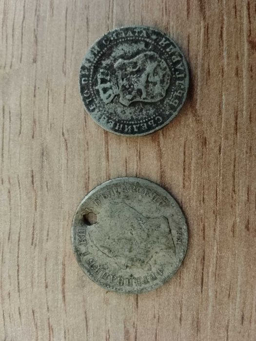 Продавам стари монети