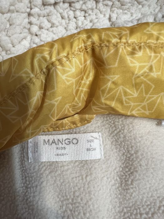 Детски елек Mango - 98 см.