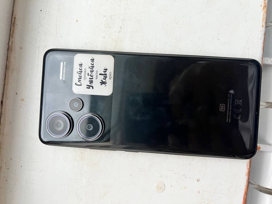 Redmi 13 Pro Plus 5G  512/6+6