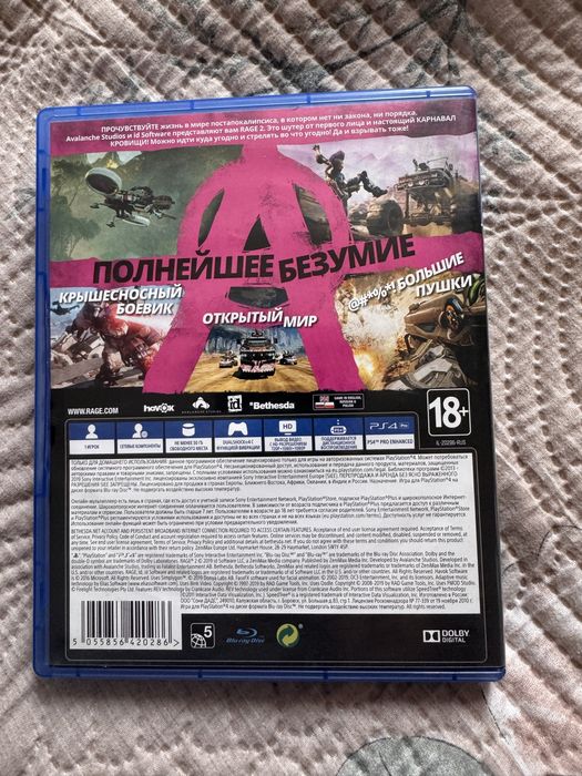 Игровой диск на PS4