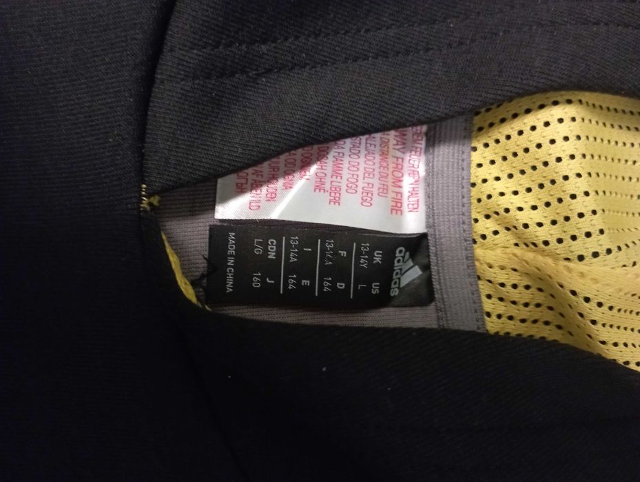 Детски блузи за момче