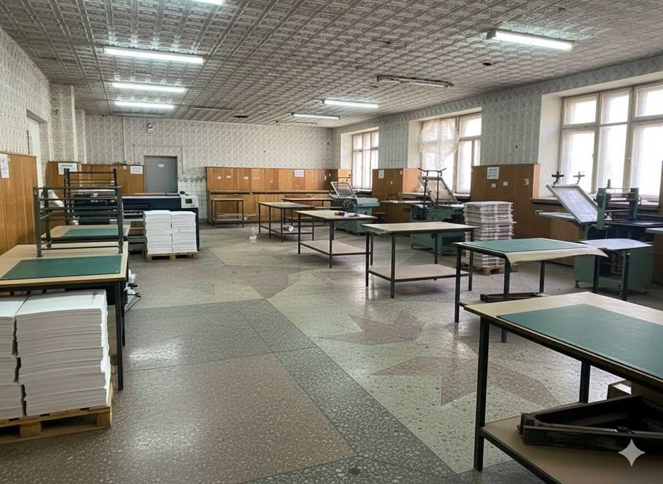 Промбаза 2900 за квадрат