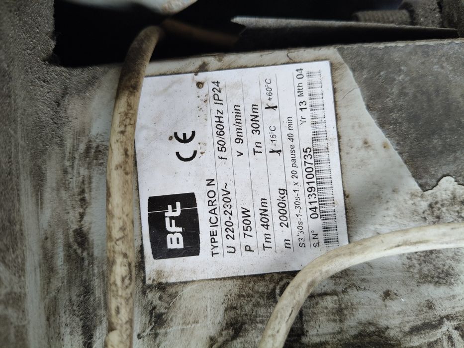 Автоматика для откатные варот