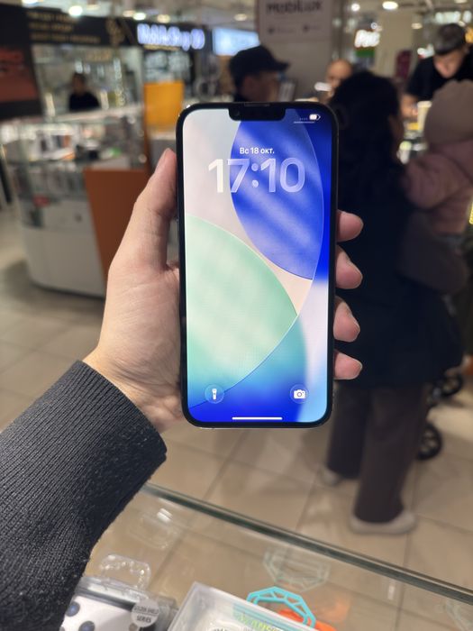 iPhone 13 ProMax 256GB