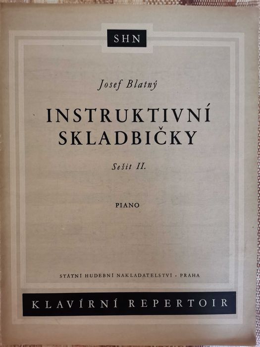 Музикални книги на различни автори