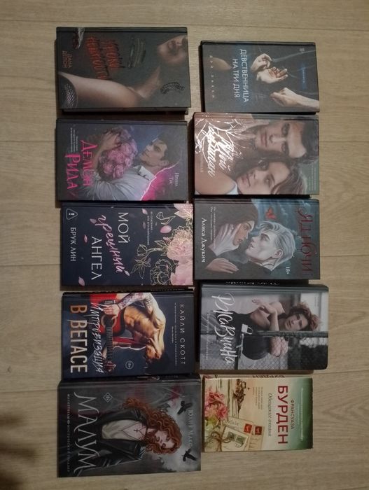 Продам книги в идеальном состоянии