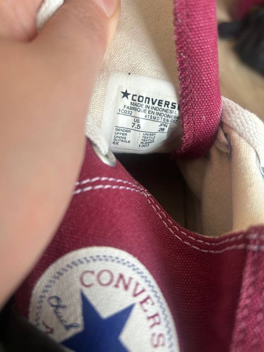 Конверсы японские оригинал