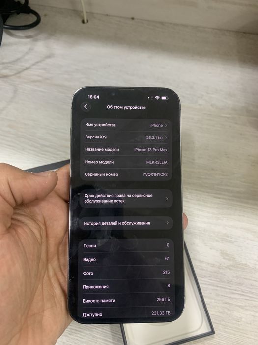 Iphone 13 pro max graphit 256gb