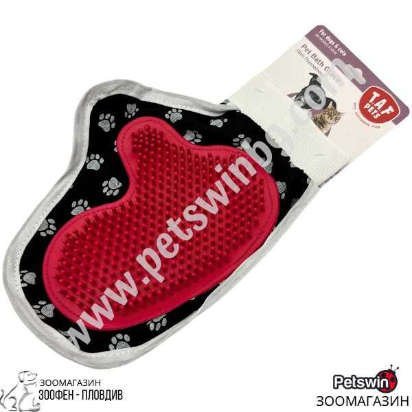 Груминг Ръкавица за Куче/Коте - 23см/18см - Pet Bath Glove- T.A.F Pets