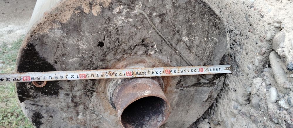 Бойи 182 см эни 55 см