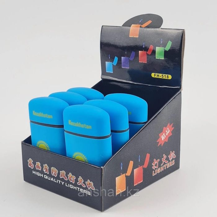 Продам зажигалку