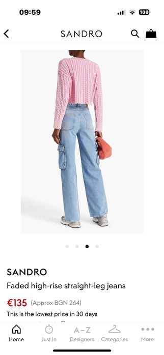 Дънки Sandro 34 размер