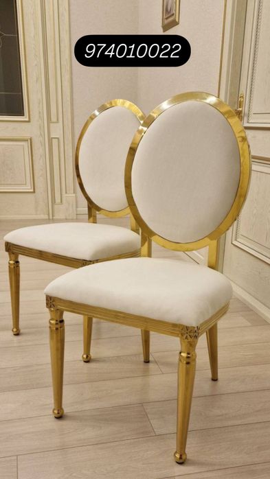 Prokat stul stol chinni zontik прокат стол стул шартер