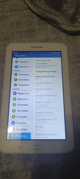 Продам планшет  Samsung galaxy tab 3