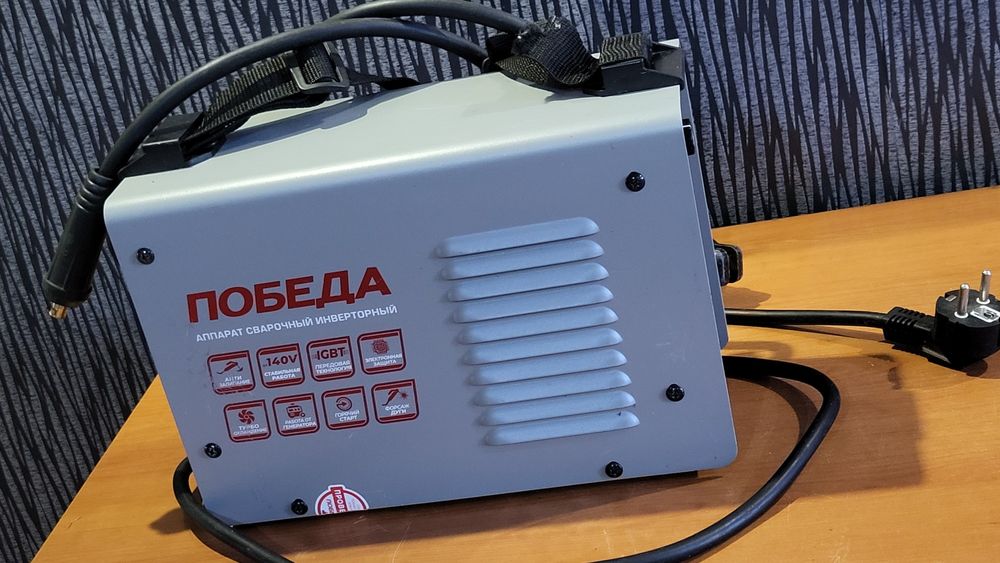 Сварочный аппарат