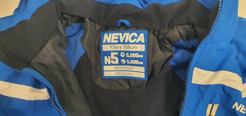 Ски екип 12-14г.