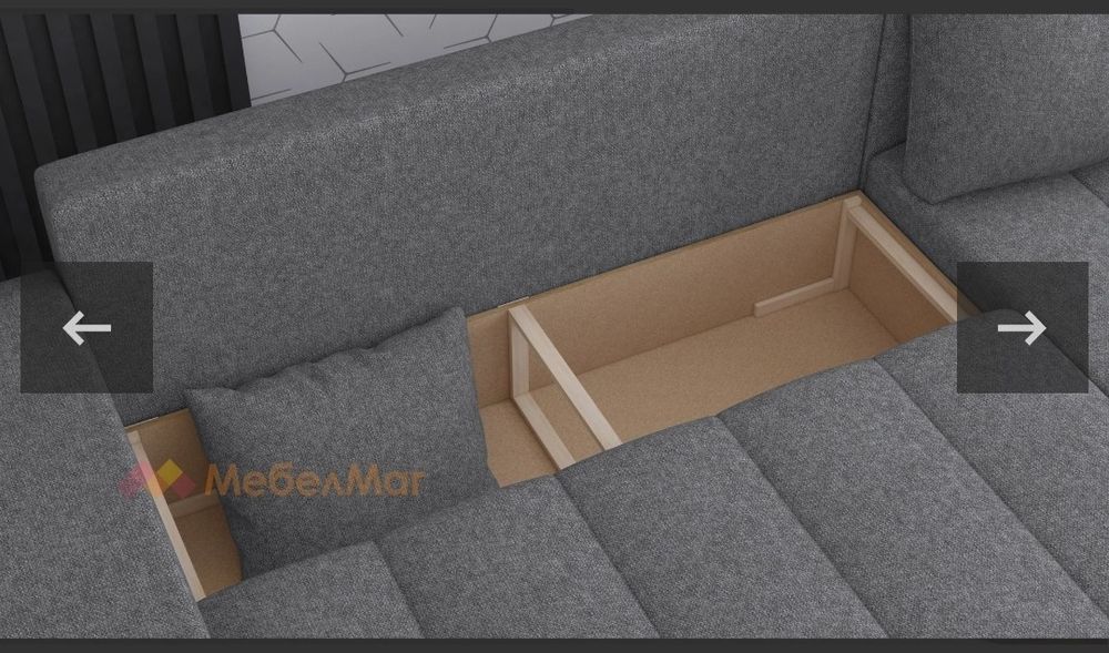 Ъглов диван,, Норич''