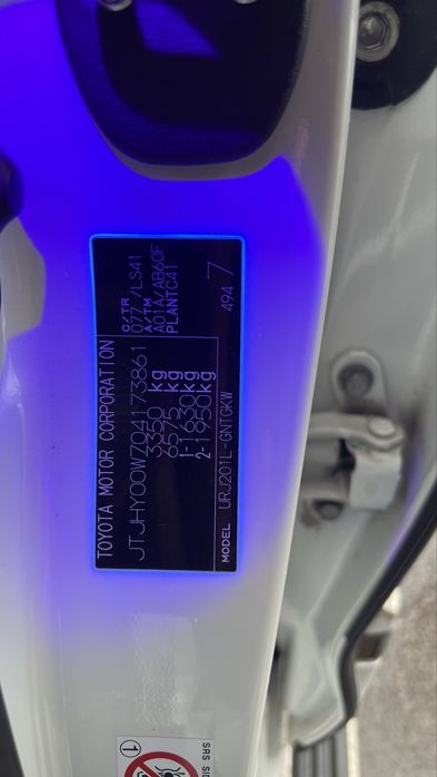 Автоподбор Петропавловск