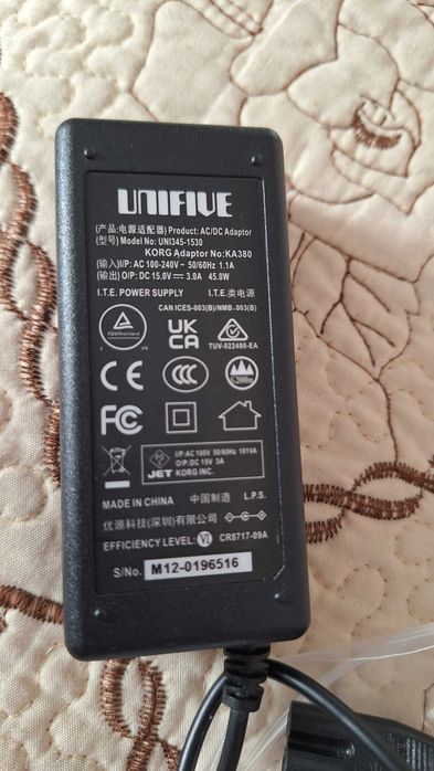 Vand alimentator korg pa300 nou original