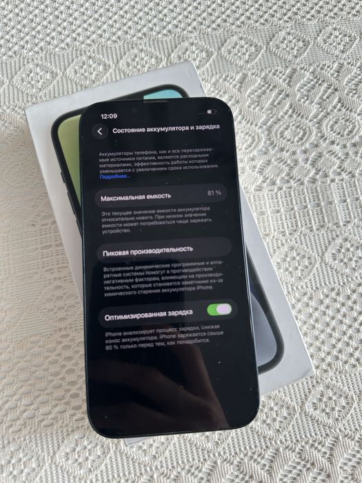 Iphone 14 81% без ремонта