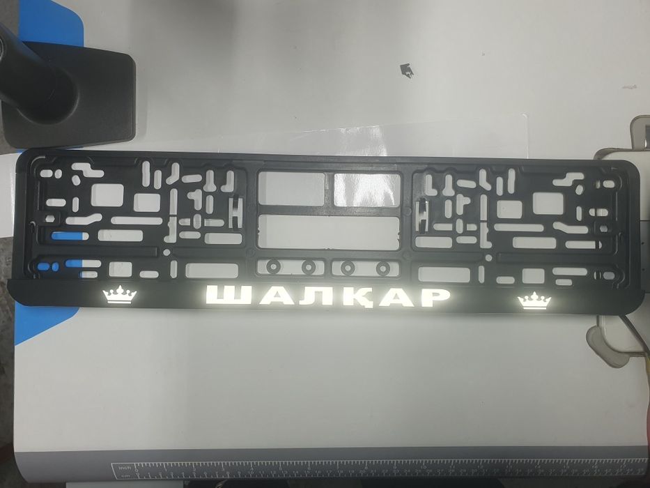 Лед подномерник.