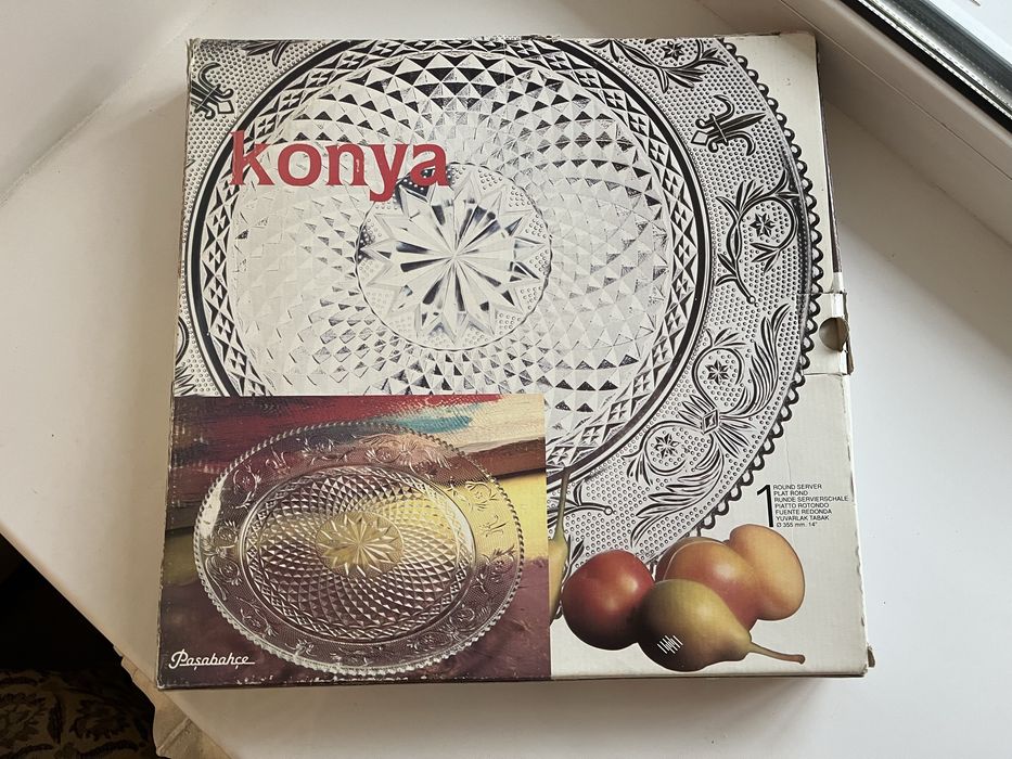 Большое блюдо konya