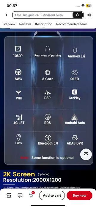 Мултимедия за опел инсигния