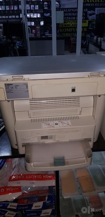 Canon mf3220 idialno