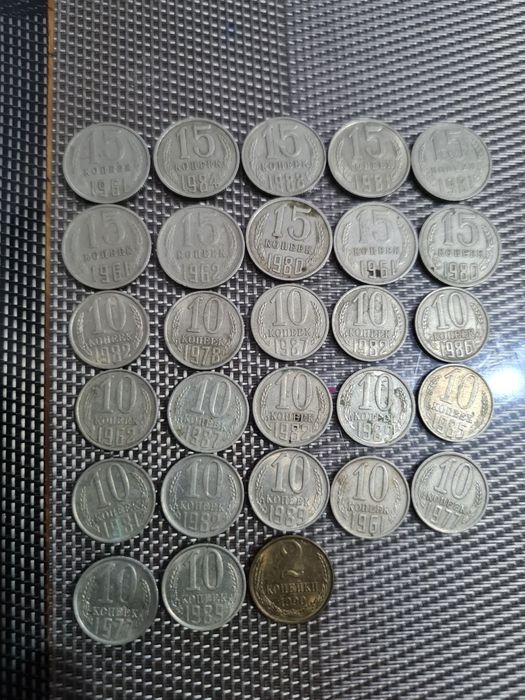 Продаю монеты разные.