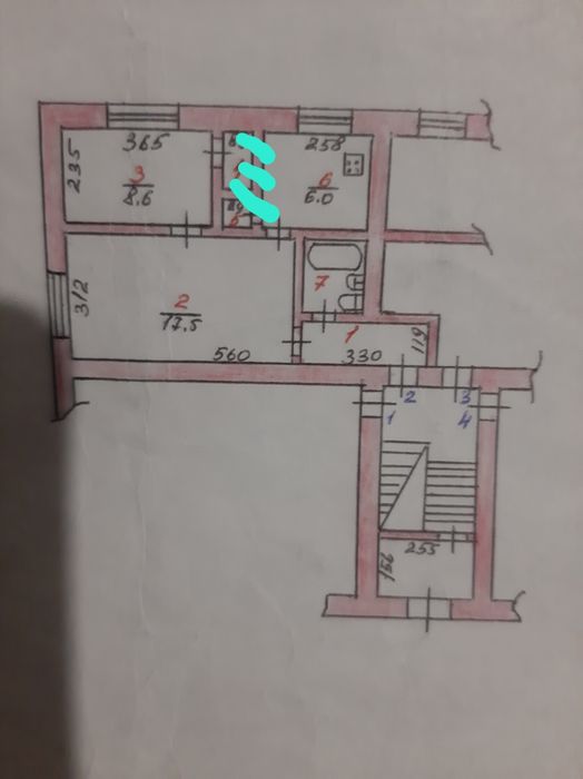 Квартира 2 болме