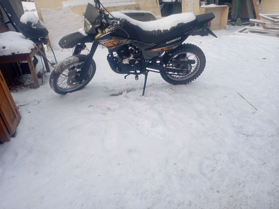 Продам Рейсер Индуро