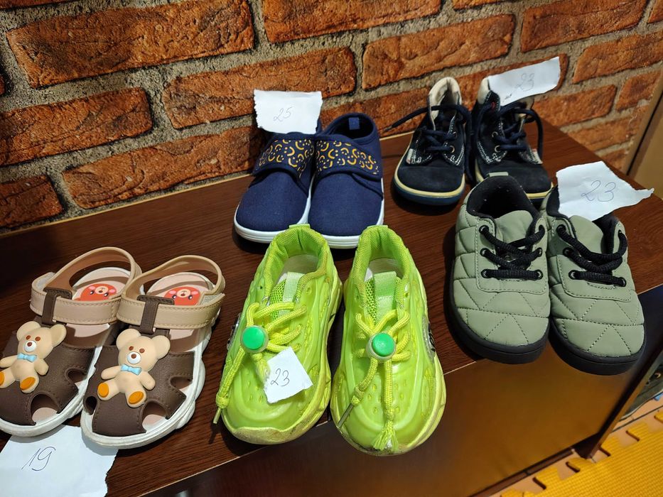 Детски обувки -различни модели