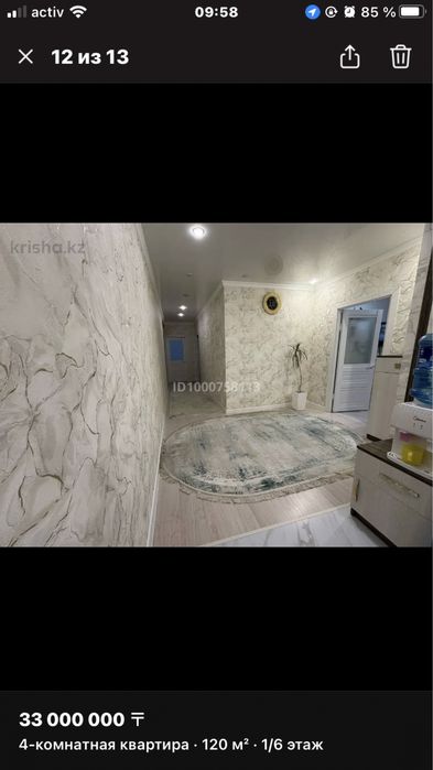 4ком 1этаж 30мкр