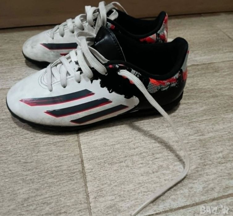 Adidas Predator Стоножки (Kids)