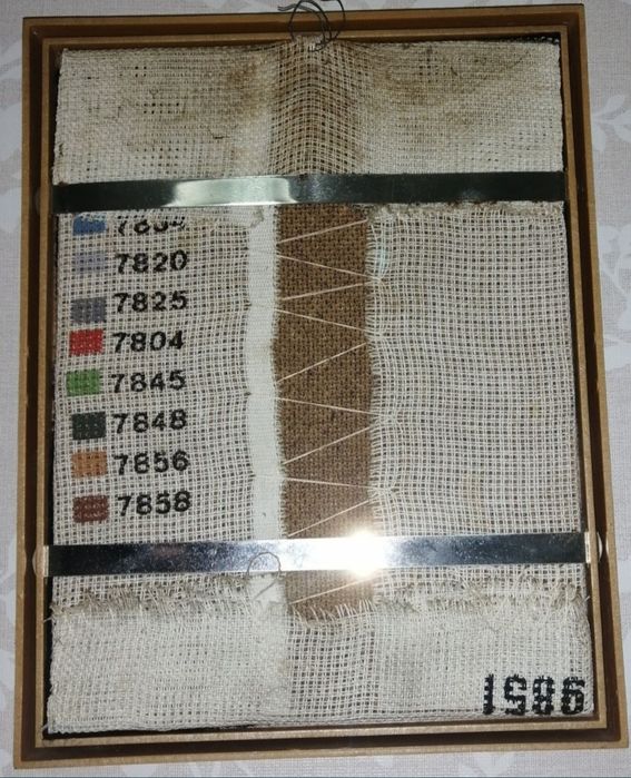 Вилеров гоблен в PVC рамка