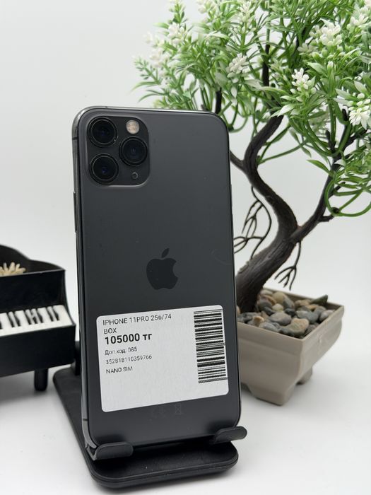 Iphone 11pro 256gb 74%