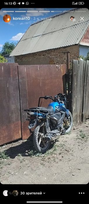 Продам мотоцикл хан мото