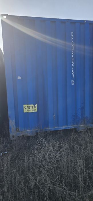 Контейнер 40тонник продам
