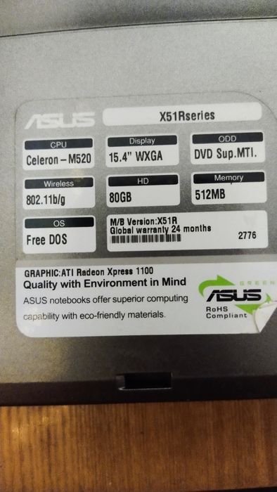 Ноутбук Асус x51