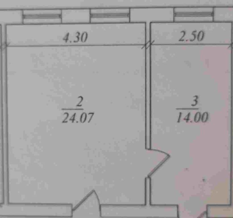 Аренда офис бектемир