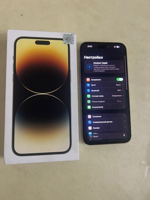 Iphone 14pro max 256gb 89%