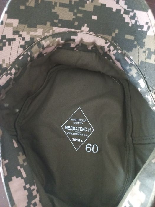 Шляпа парадная военная