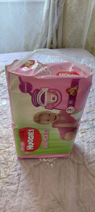 Трусики хаггис для девочек