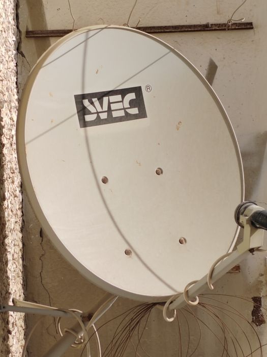 Продам антенна б/у почти новая.