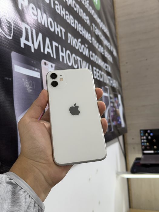 iPhone 11 128gb срочни сотилади