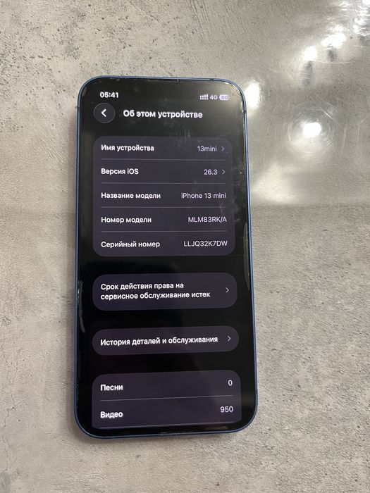 Продам айфон 13mini