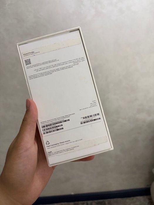 iPhone 17 Pro Max (Orange)