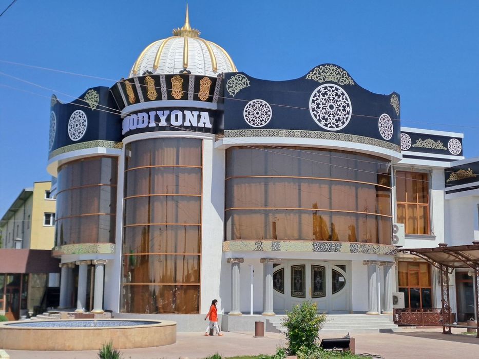 Alikabon mantaj alikabond