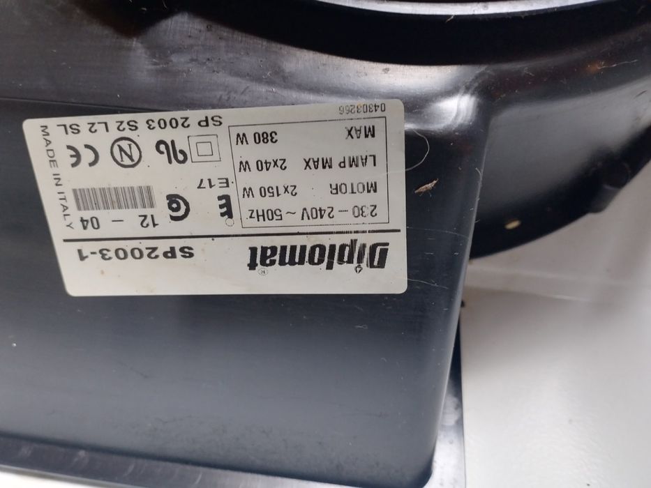 Абсорбатор с два двигателя "Дипломат"