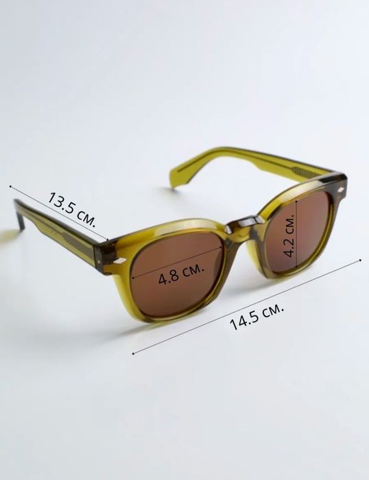 Солнцезащитные очки